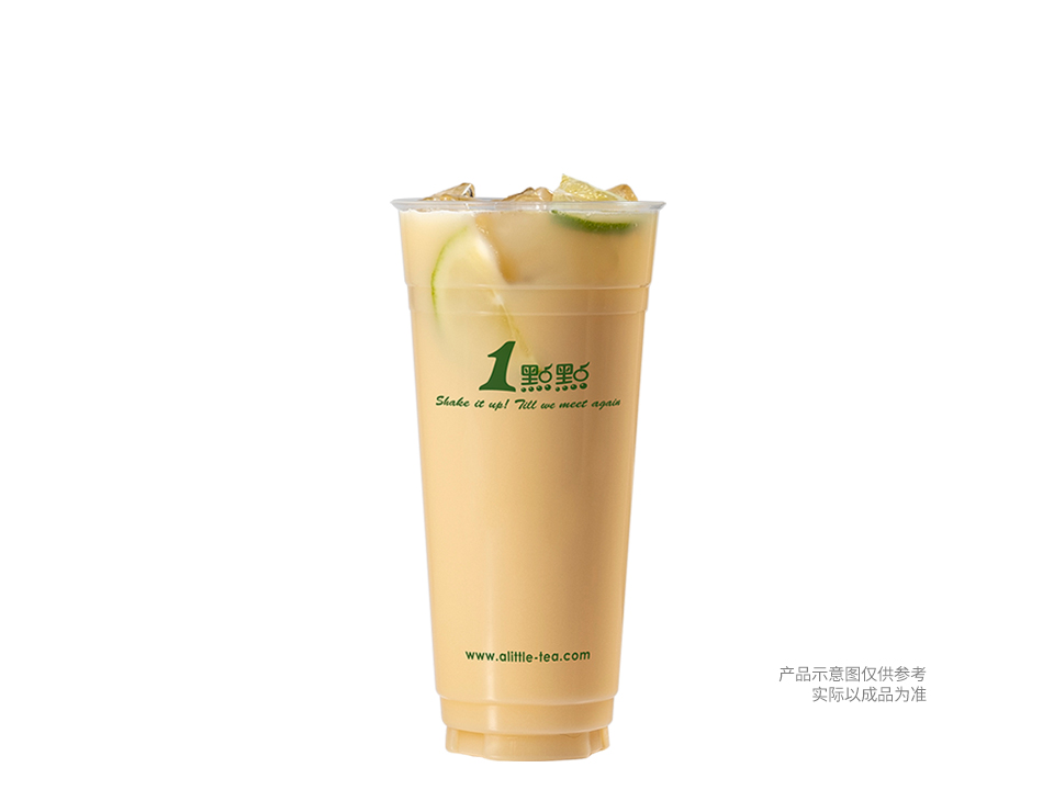 檸檬養樂多
