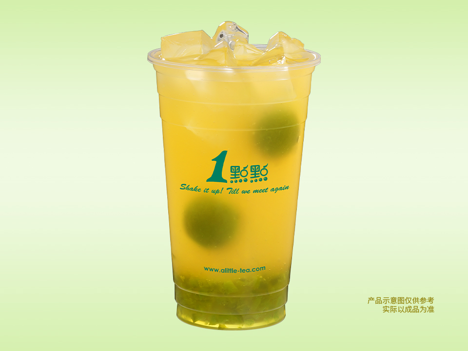望梅绿