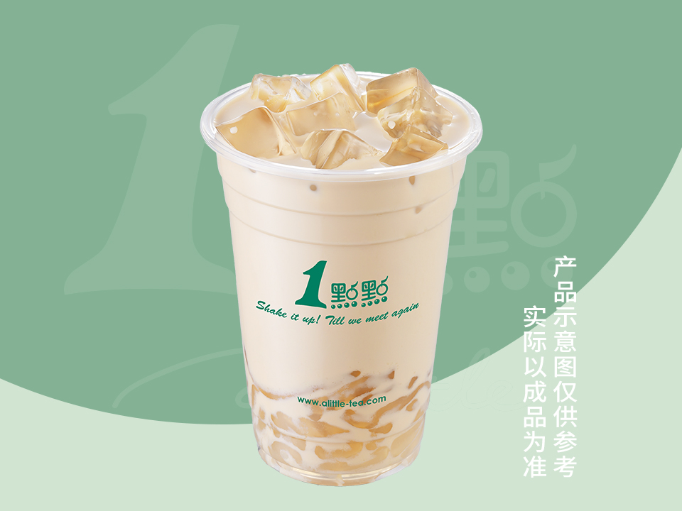 粉条奶乌