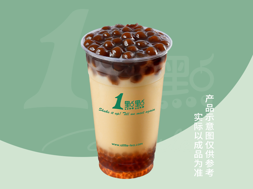 混珠奶茶