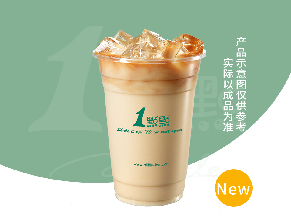 茉语啡啡