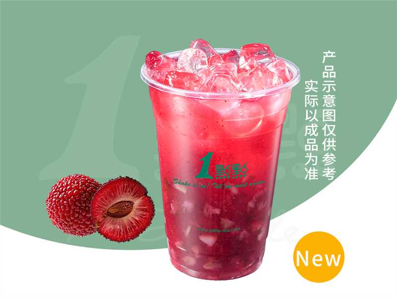 东魁美梅