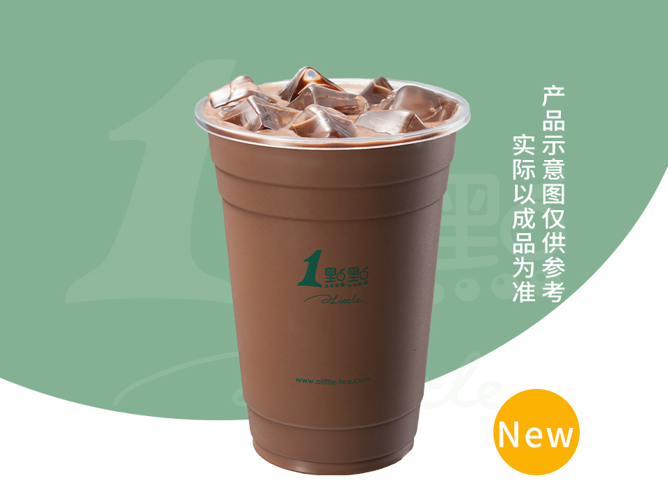 可可芭蕾