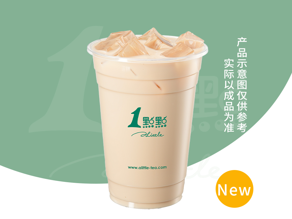 桂香奶乌
