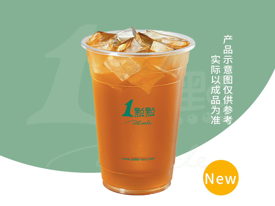 桂香乌龙