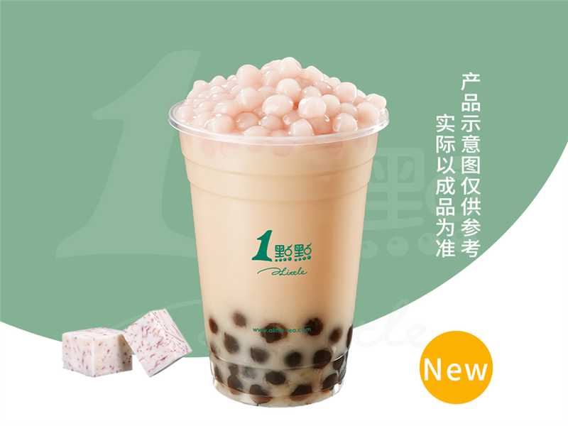 芋霸不能