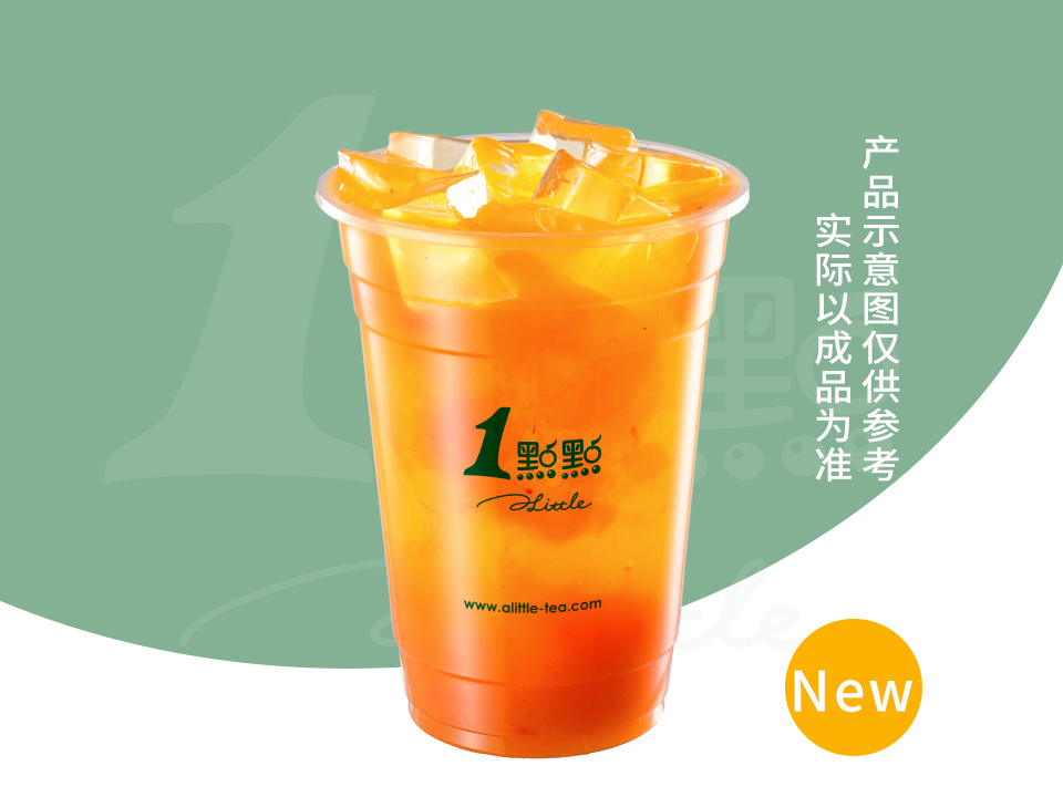 好柿1点点（柿子绿）