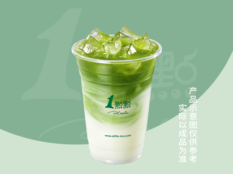 A2牛乳抹茶