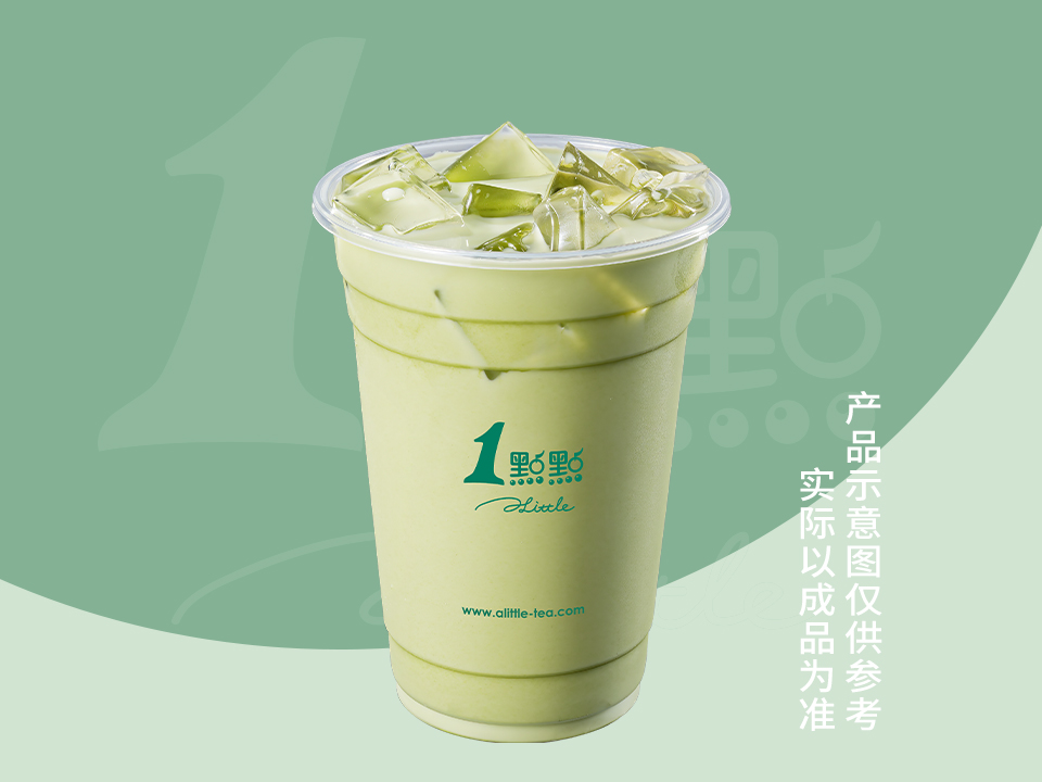 抹茶奶茶
