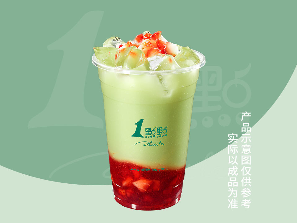 草莓森林