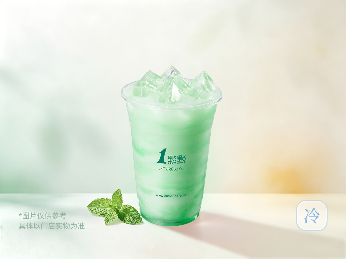 薄荷奶绿
