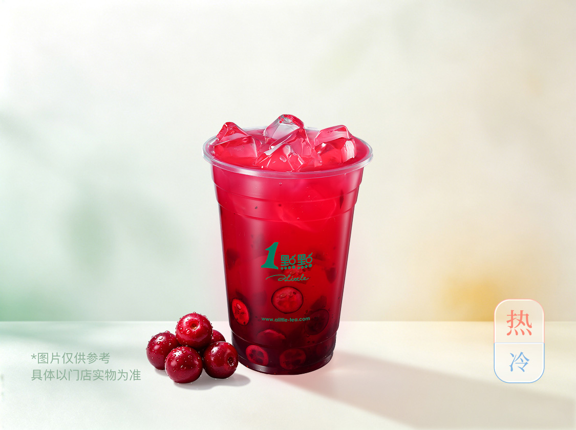藏青盐蔓越莓绿