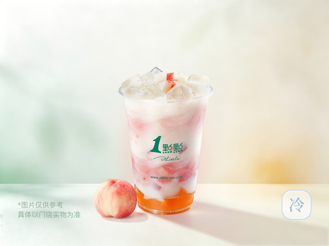 茶冻桃喜奶青