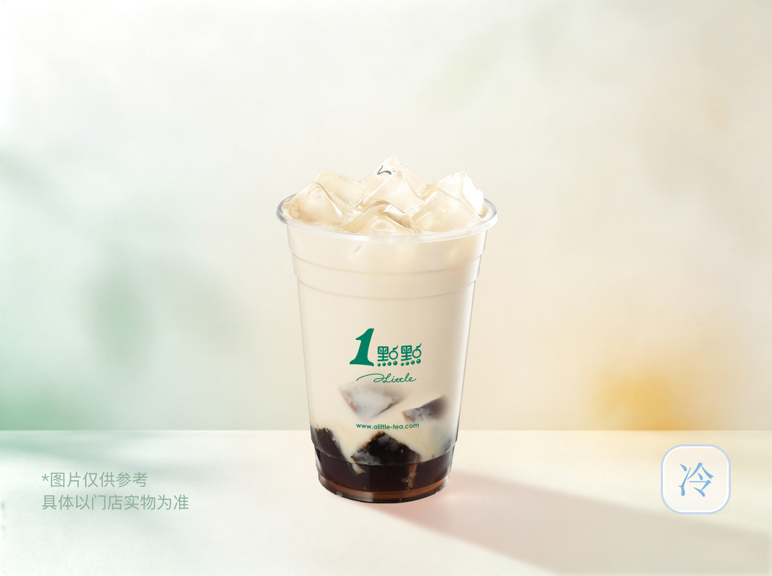 黑糖粉粿奶乌