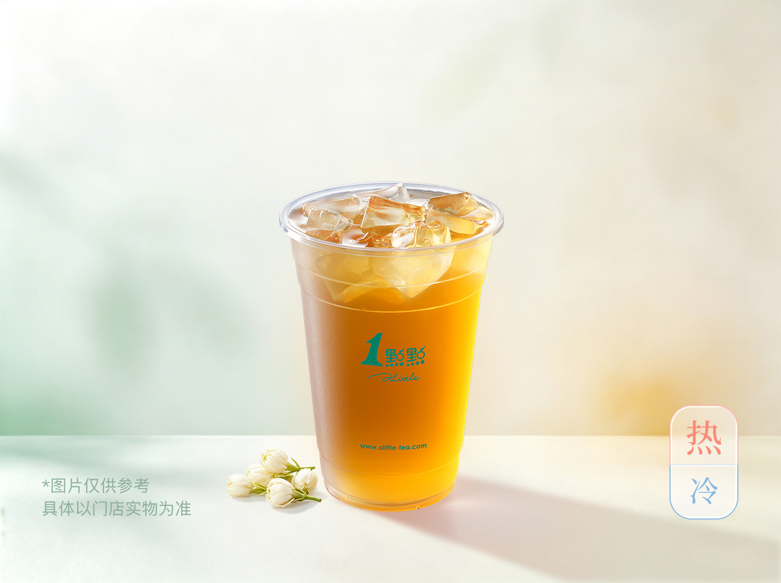 六窨茉莉绿茶