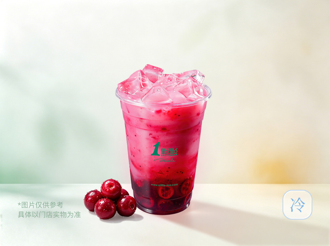 蔓越莓奶绿