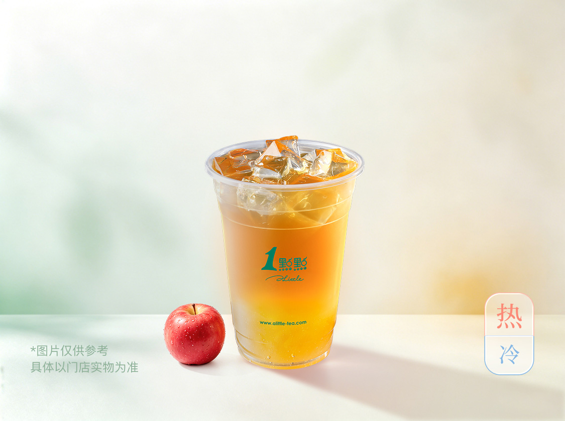 苹果茉莉绿