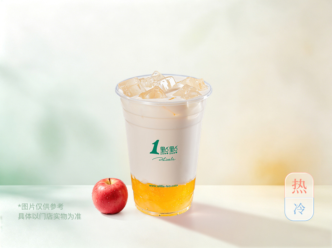 苹果奶绿
