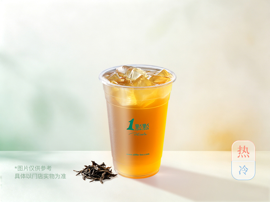 四季春茶