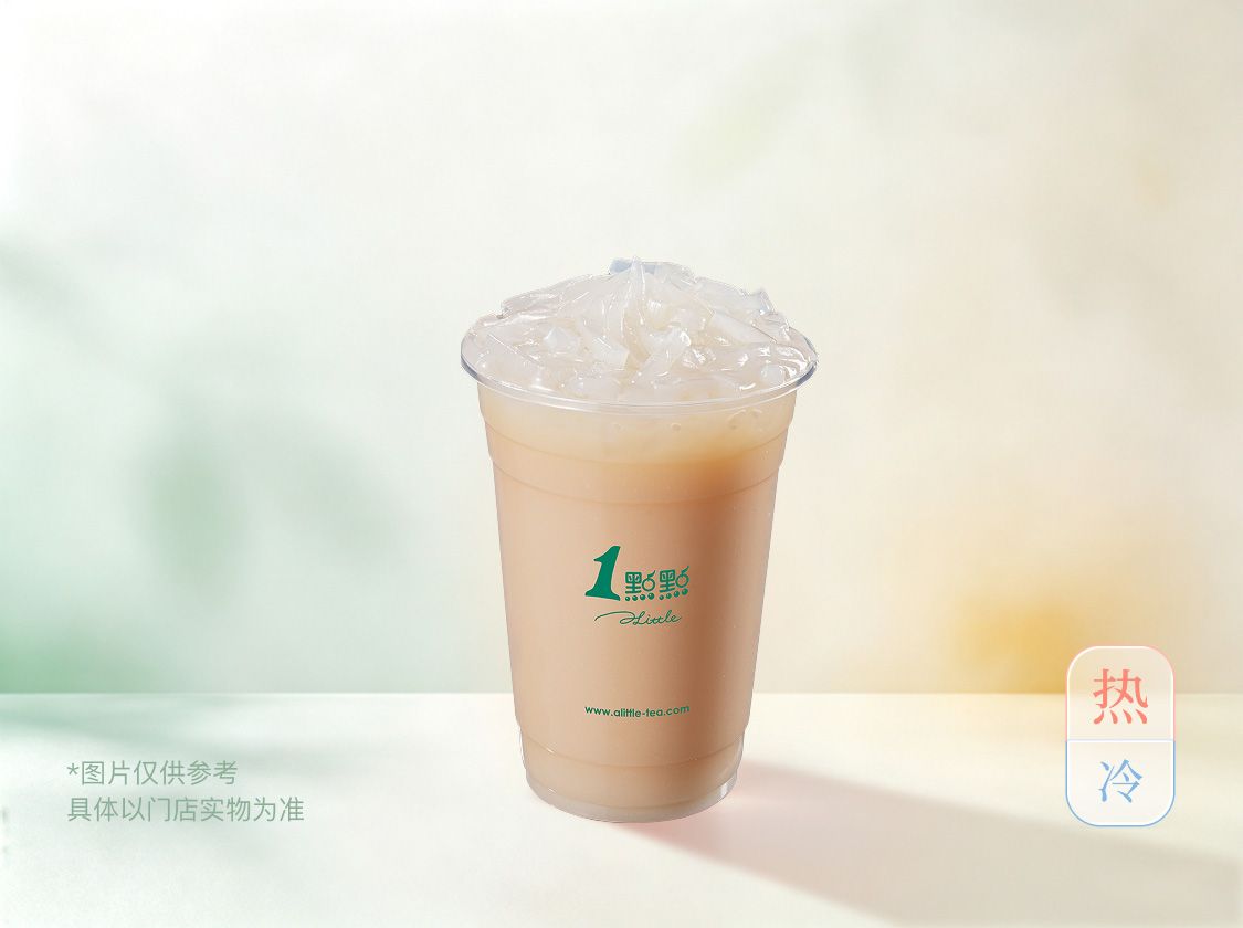 椰果奶茶