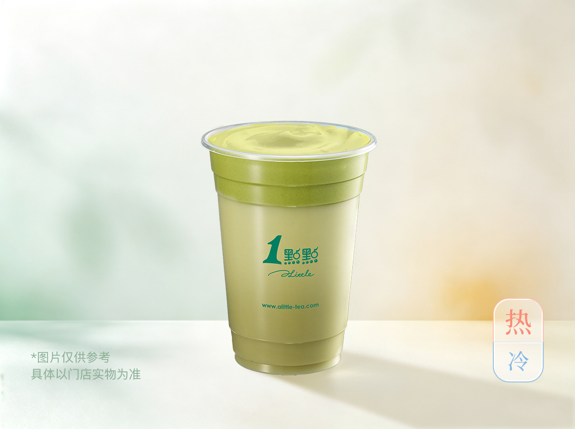 特浓抹茶奶茶玛奇朵