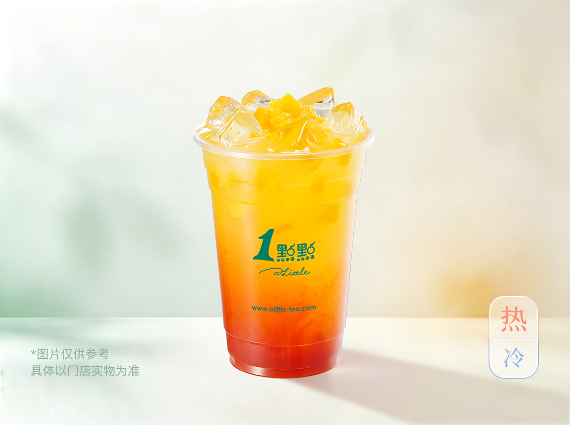 芒果番茄绿