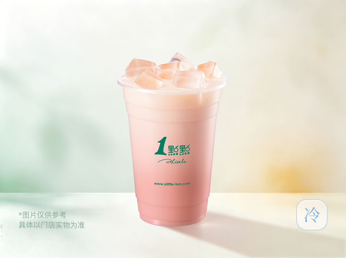 西瓜奶绿