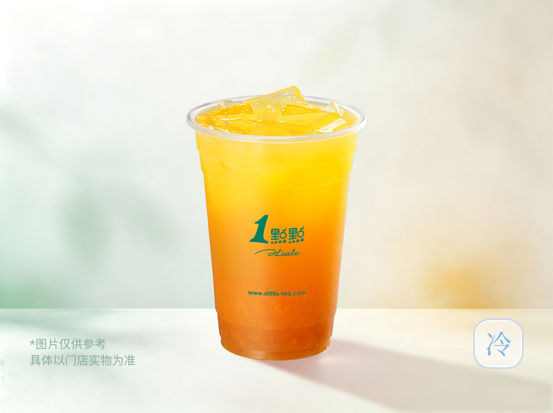 加油！柠橙绿