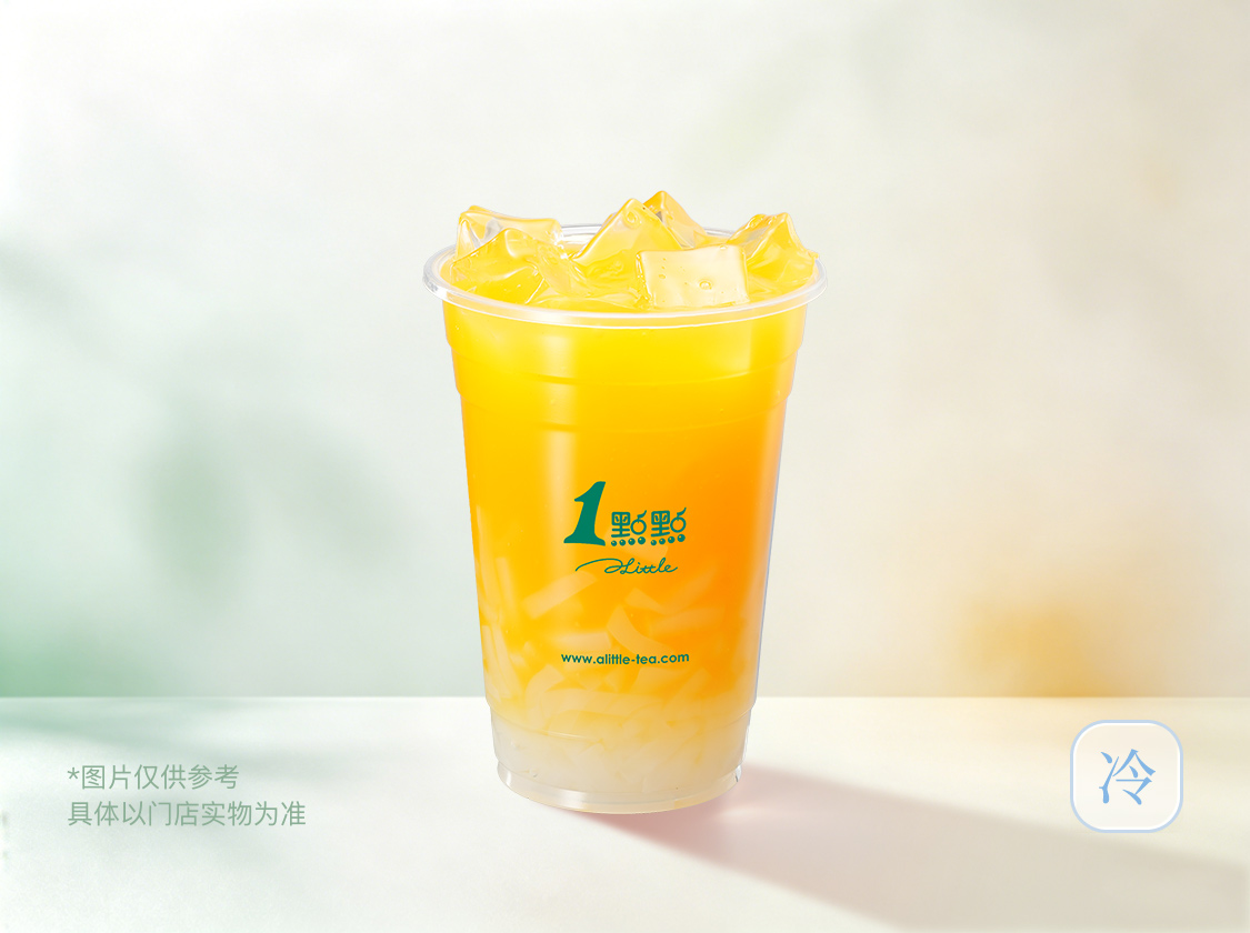 百香芒芒绿