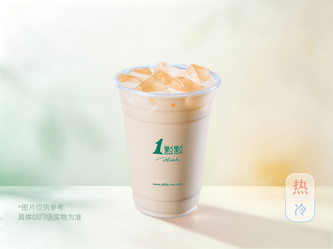 富桂观音奶茶