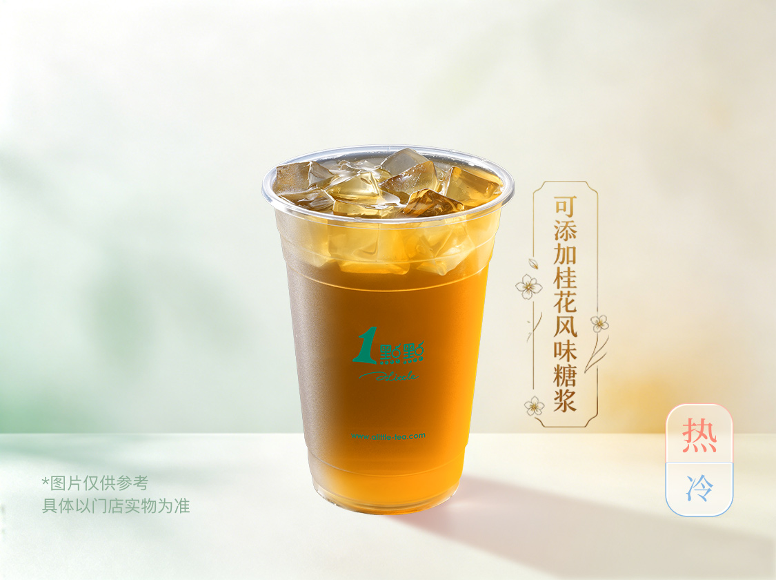 奇韵观音