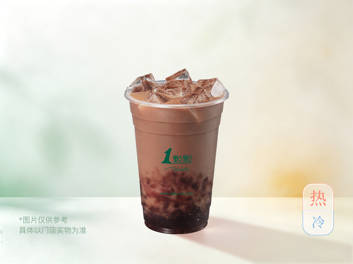 可可玫瑰